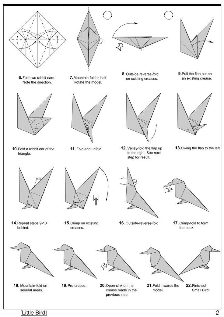 Схема изготовления оригами голубя