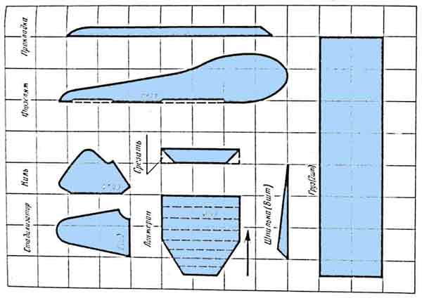 Самолет из картона схема