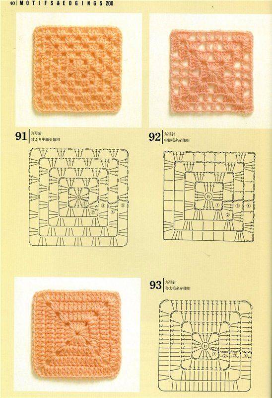 Как вязать крючком квадрат для начинающих пошагово схемы бабушкин