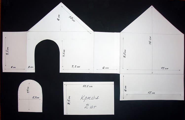 Домик из картона своими руками: пошаговое фото, чертежи и схемы