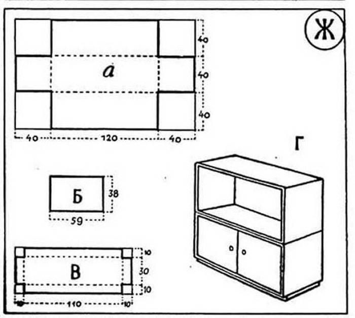 Мебели из картона чертежи