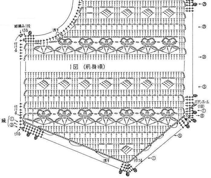Схема жилетки крючком