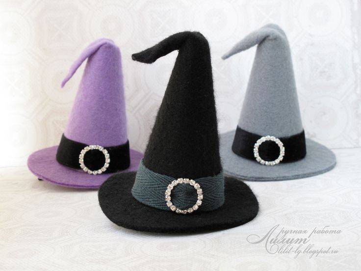 Ведьмина шляпа: ее история, магические силы и что это на самом деле