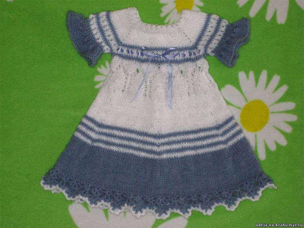Вязаное платье для девочки спицами со схемами и описанием