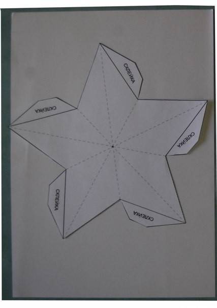 Объемная звезда из бумаги и георгиевской ленты своими руками (схемы и шаблоны)