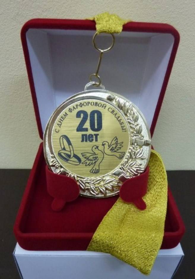 1 год (ситцевая)