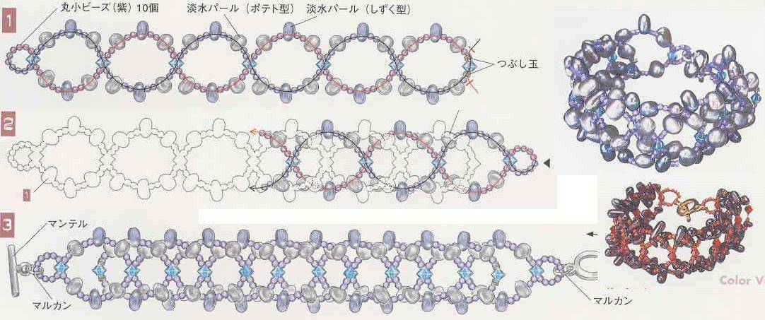 Браслет из бусин из бисера схемы плетения