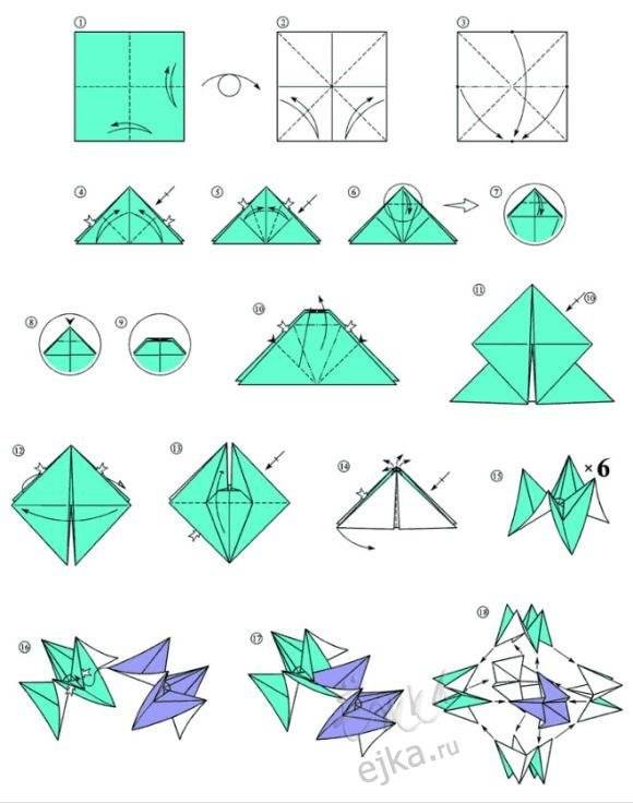 Объемные оригами из бумаги для начинающих. как сложить модуль, техника сборки модулей, способы их крепления. 80 фото схем поделок из бумаги в технике оригами