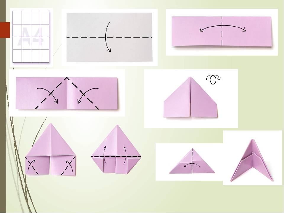 Схема модульного оригами для начинающих