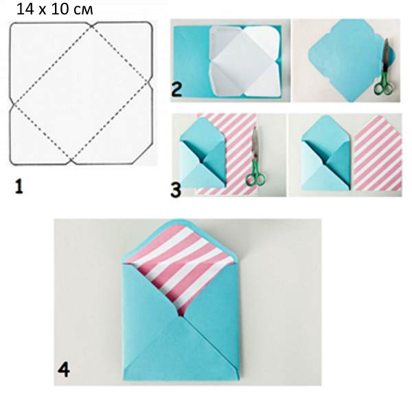 Конверт оригами - 130 фото и инструкции как сделать своими руками!
