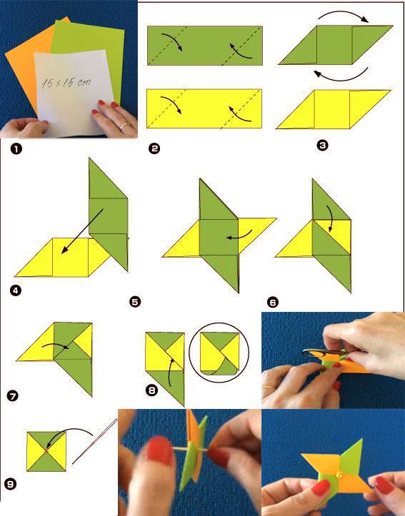 Оригами вертушка из бумаги схема