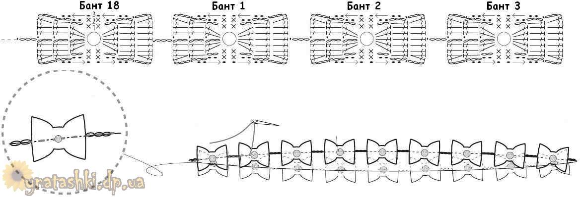 Бант крючком схема