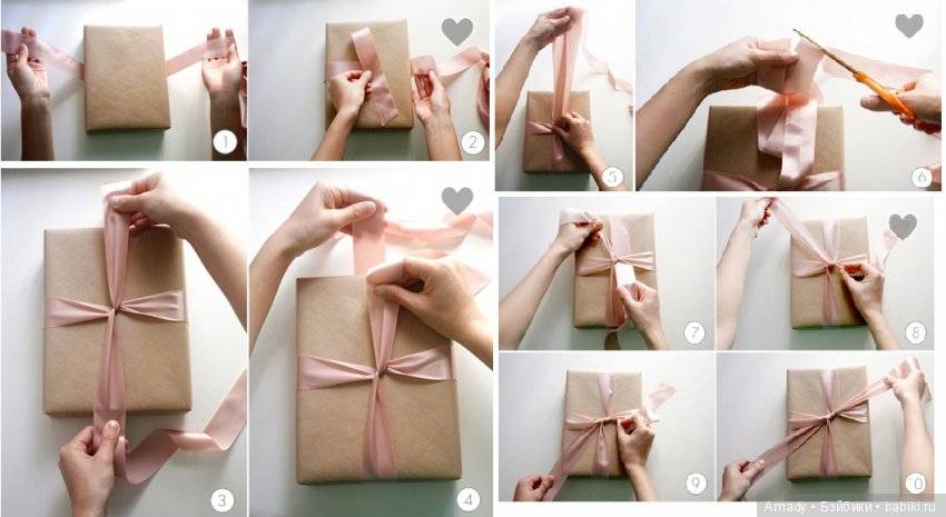 Красиво упаковываем подарки своими руками