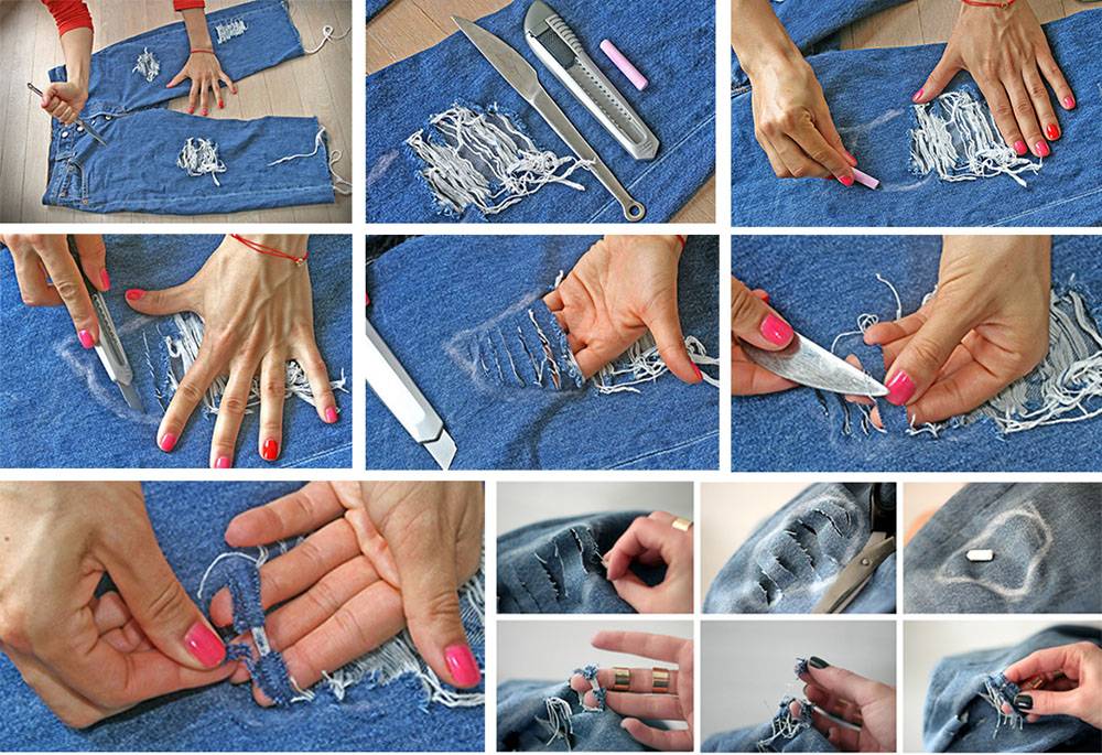 Как сделать рваные джинсы своими руками :: инфониак