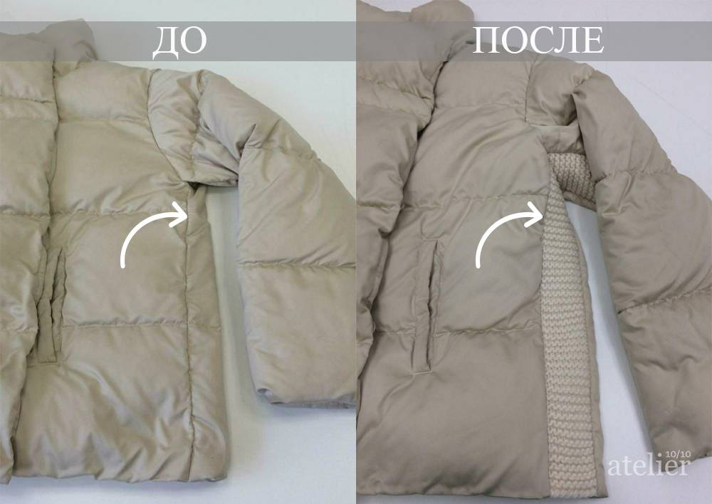 Сделать куртку на размер меньше? чего проще!!! | страна мастеров