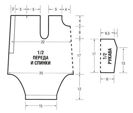 Ромпер детский крючком схема и описание