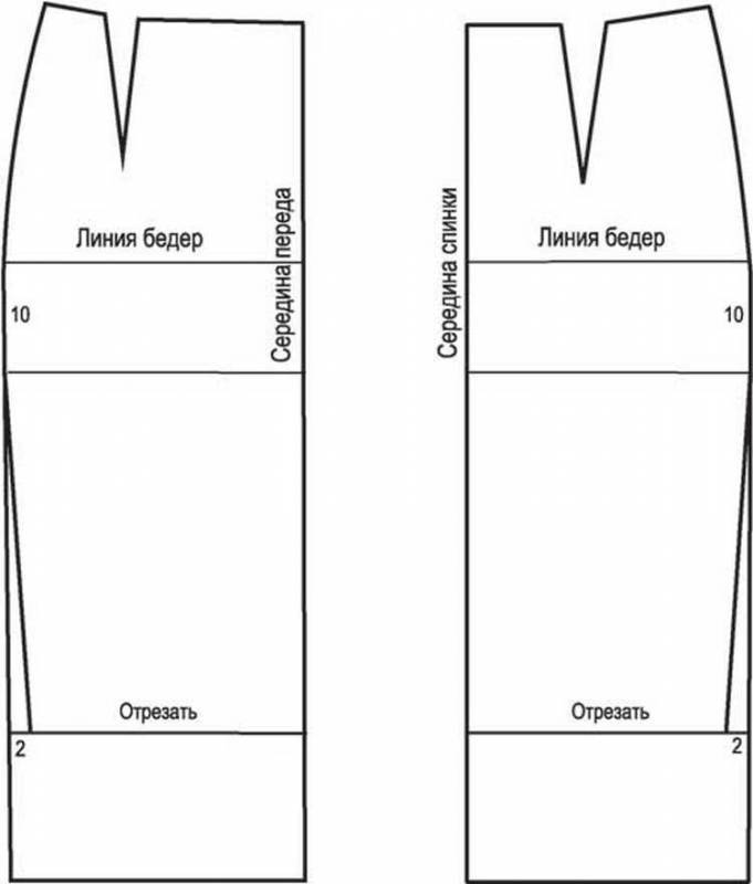 Выкройка юбки карандаш 50 размер для начинающих пошаговая инструкция