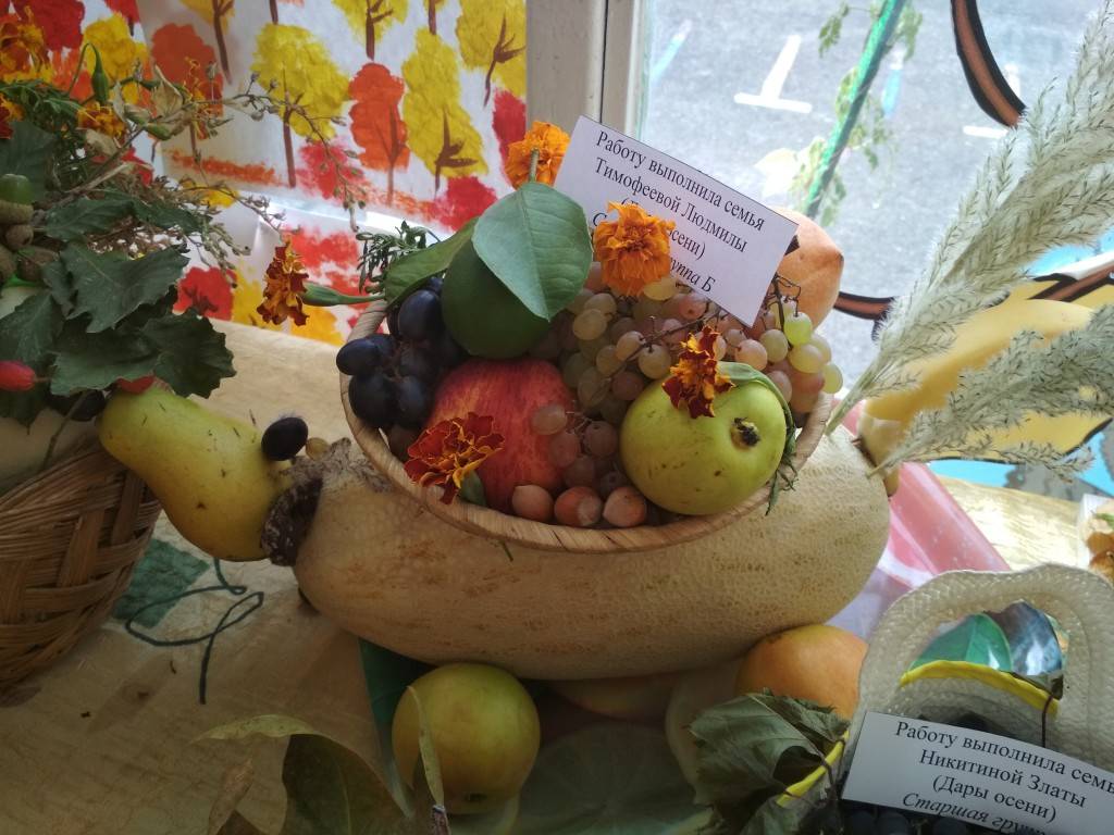 Осенние поделки из овощей и фруктов