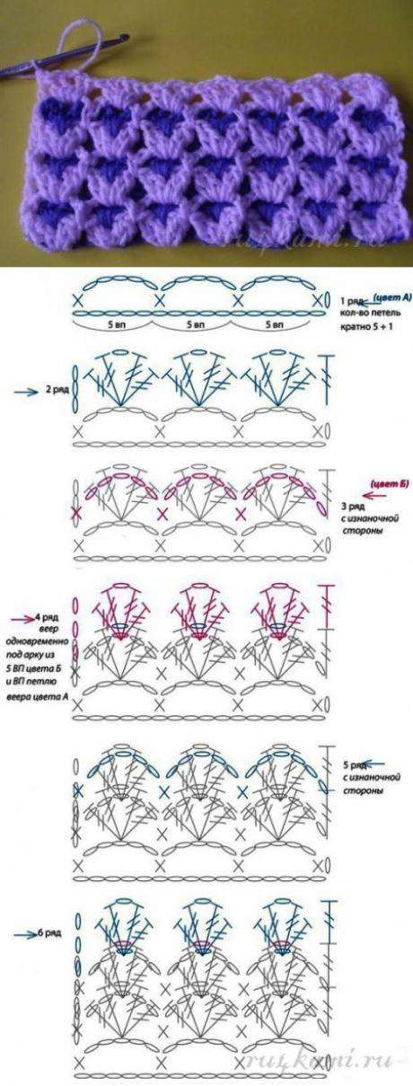 Двухцветная схема крючком