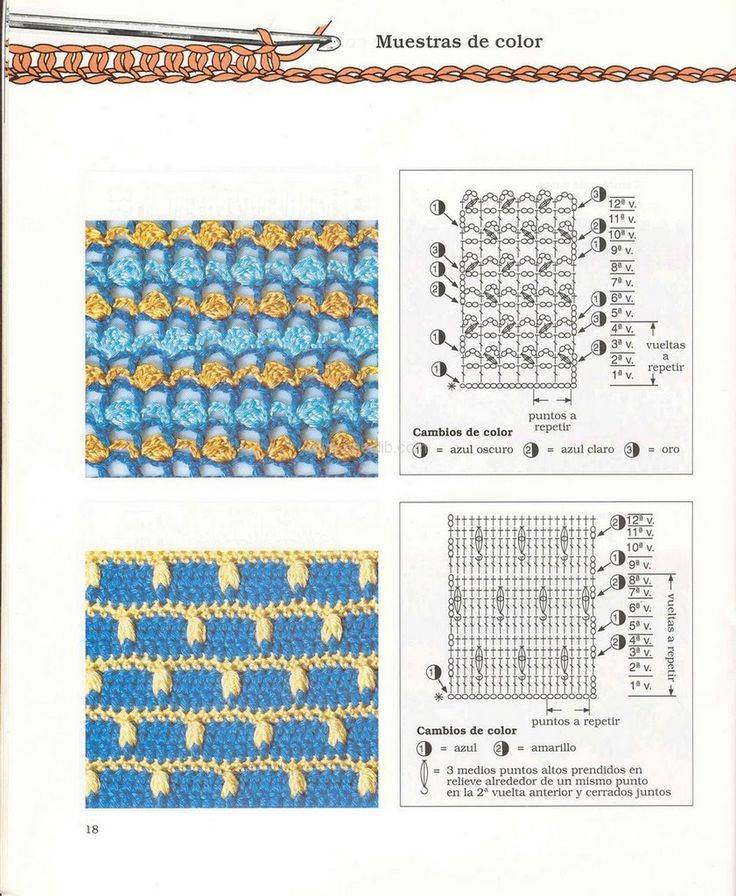 Двухцветные узоры крючком со схемами