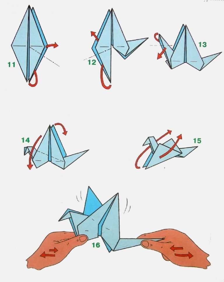 Журавлик в технике оригами: пошаговая инструкция, как сделать журавля из бумаги, схема изготовления