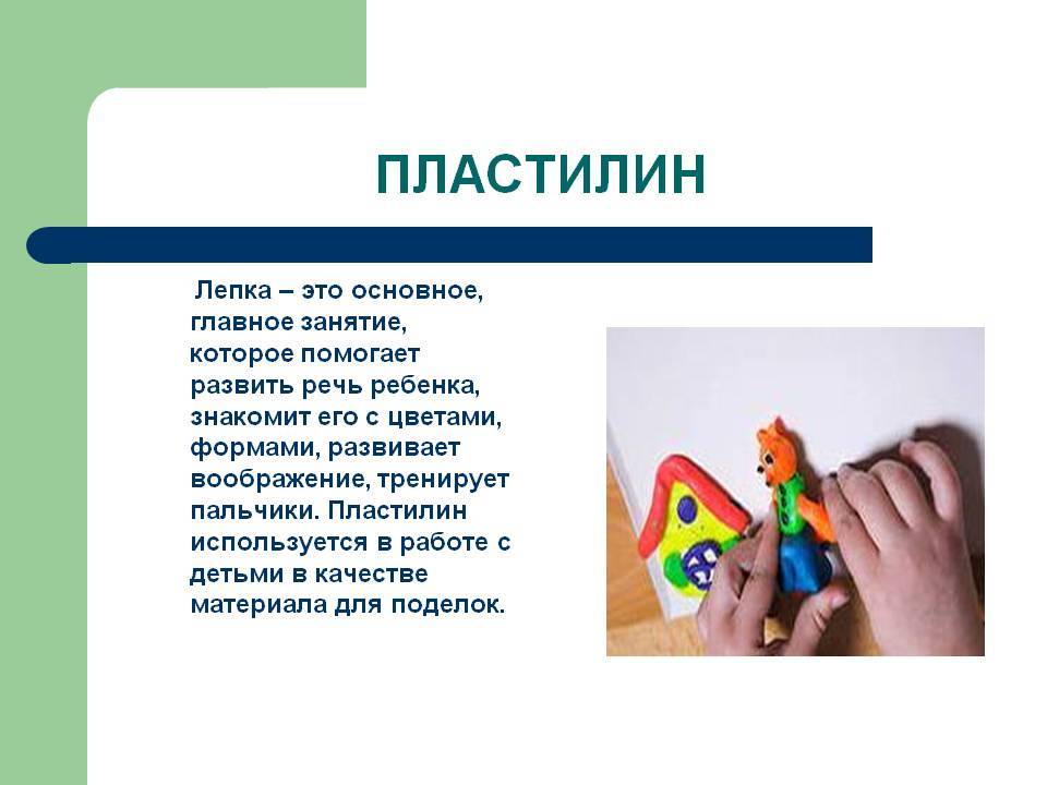 Виды хобби и важность увлечений в жизни женщины