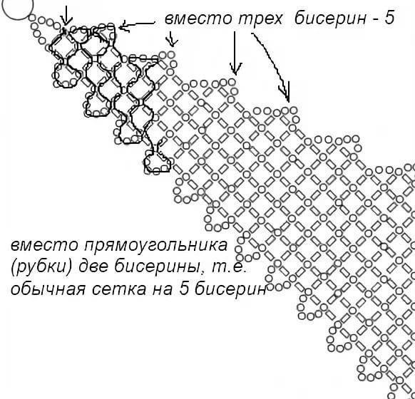 Подробная схема. Косынка из бисера схема плетения. Колье косынка из бисера схема плетения. Косынка из бисера схема плетения для начинающих. Бисерная сетка схема плетения косынки.