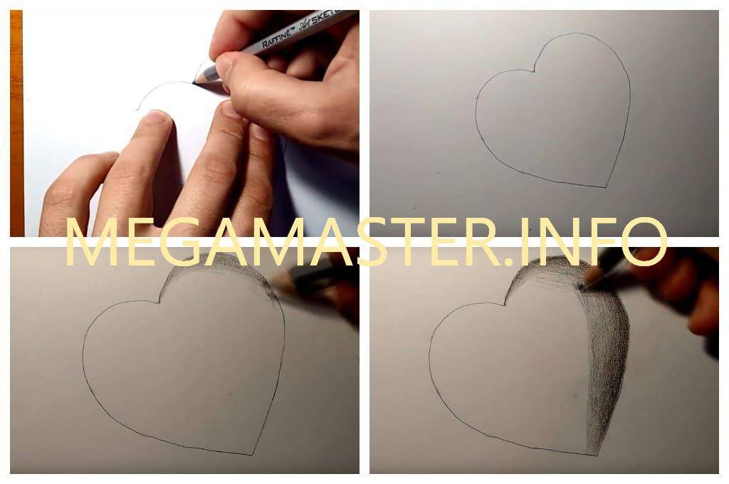 Как нарисовать сердце: поэтапный рисунок карандашом своими руками, виды, пошаговая инструкция, фото, видеоурок для начинающих