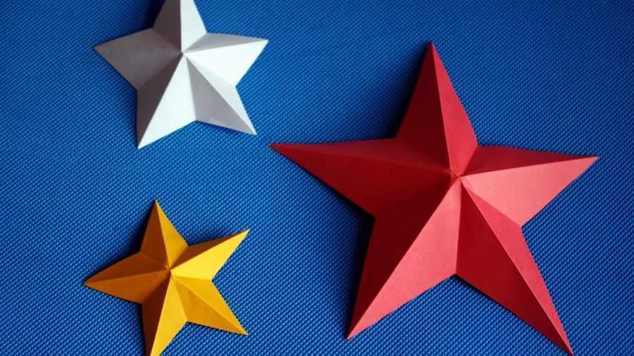 Объемная звезда из бумаги – отличный атрибут дня победы и защитника отечества