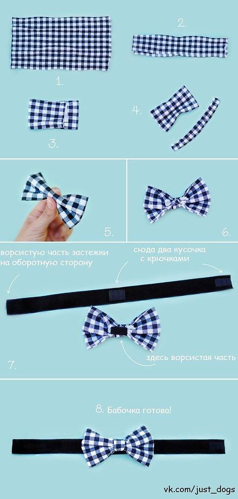 2 способа, как сшить галстук-бабочку своими руками: выкройки, фото, идеи
