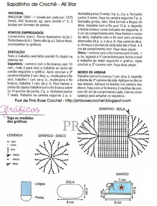 Пинетки-кеды крючком с пошаговым описанием и схемами
