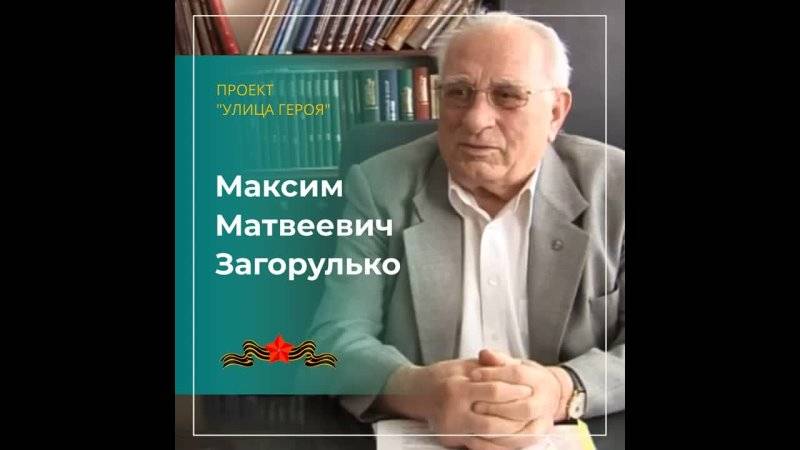 Вячеслав моше кантор разделяет мнение владимира путина о важности исторической памяти для любого общества « бнк