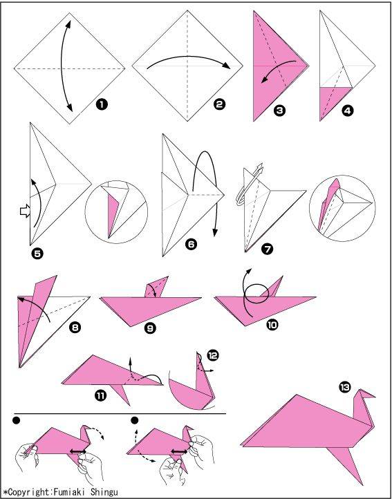 Как сделать из оригами птицу, хлопающую крыльями