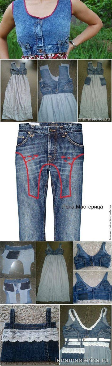 Что можно сшить из старых джинсов своими руками, фото, сделать по схемам и выкройкам, шьем изделия: шорты женские, чехол поэтапно