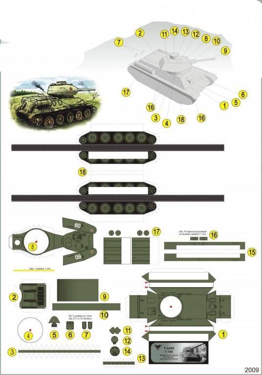 Танк оригами: схемы изготовления и подробное описание сборки бумажных танков (140 фото + видео)
