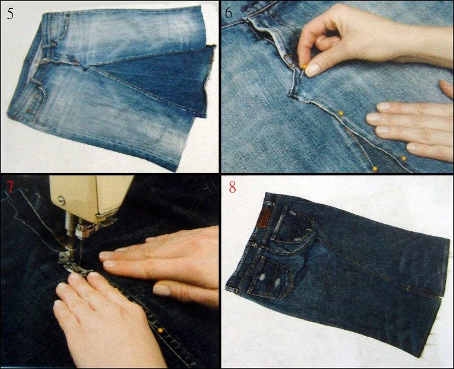 Как джинсы перешить в юбку пошагово мастер класс