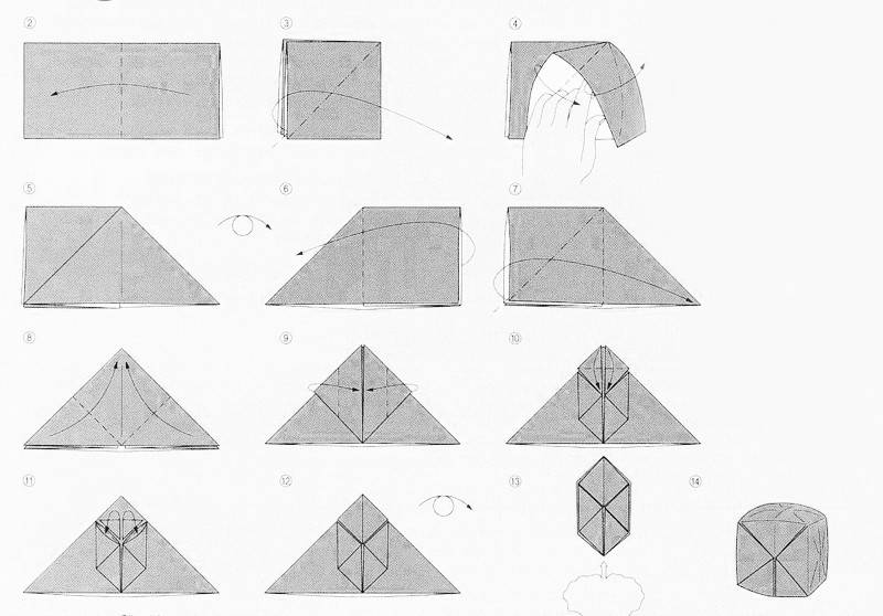 Поделки из а4 легкие. Оригами. Оригами бомбочка из бумаги. Фигурки из листка бумаги. Оригами из бумаги легкие без клея.
