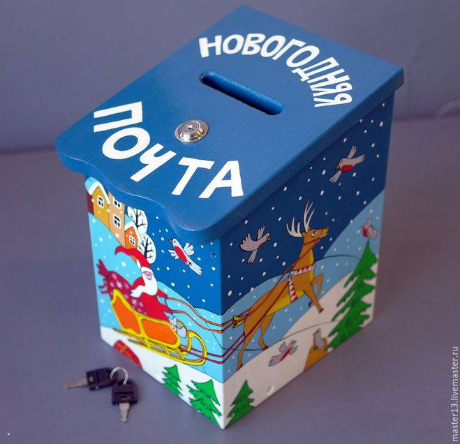 Коробка для подарка своими руками: как сделать красивые коробочки из бумаги, картона и других материалов