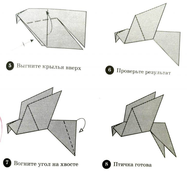 Оригами птица из бумаги для детей 7-8-9 лет пошагово с фото