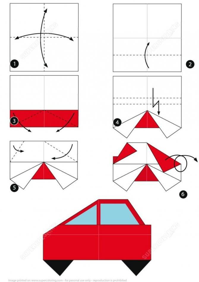 Оригами машина - простые схемы сборки и особенности складывания оригами в виде машинки (140 фото)
