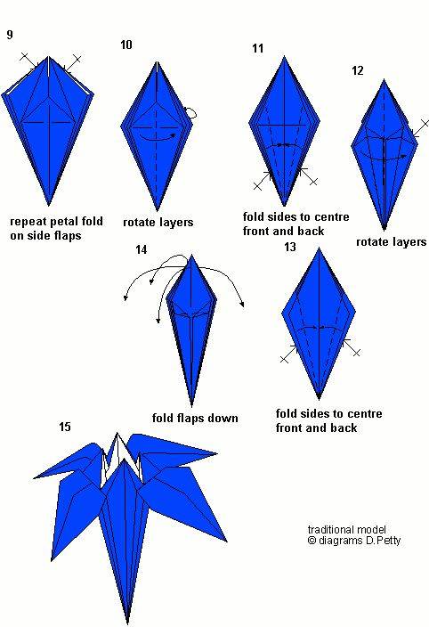 Лилия оригами схема