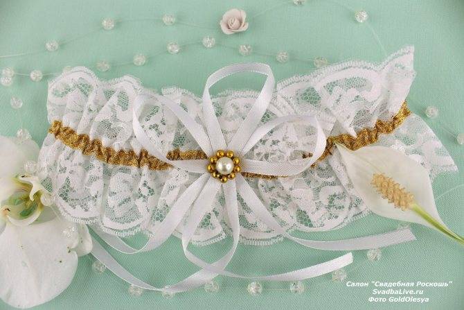 Красивая подвязка невесты своими руками: мастер-класс и идеи для творчества :: syl.ru