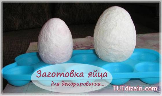 Декупаж пасхальных яиц: пошаговая инструкция как своими руками сделать декупаж (120 фото)