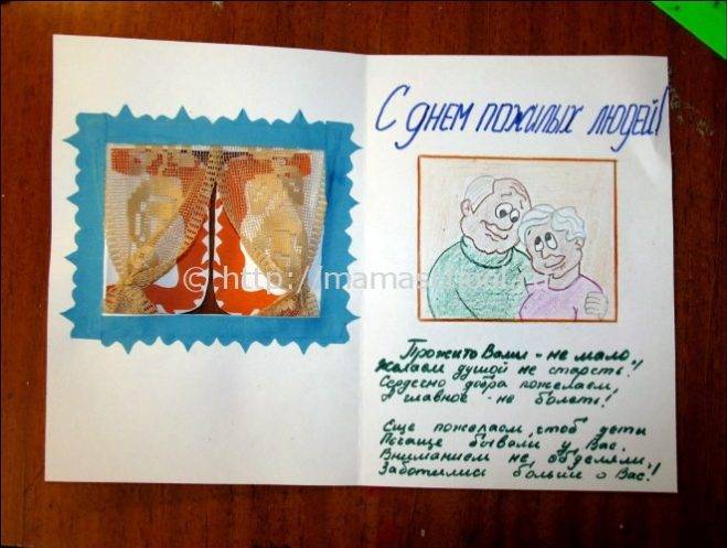 Поделки ко дню пожилого человека - создание фигурок, открыток и сувениров (67 фото)