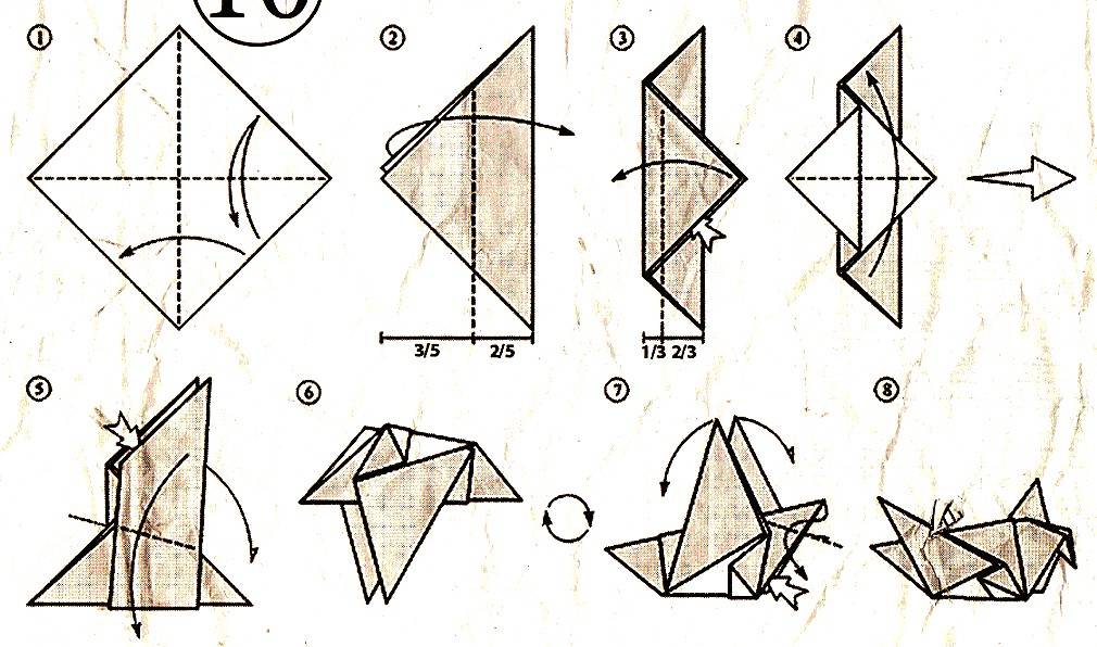Оригами из бумаги голубь пошаговая схема для детей