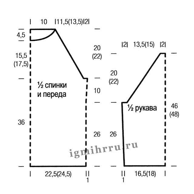 Схема реглана спицами снизу