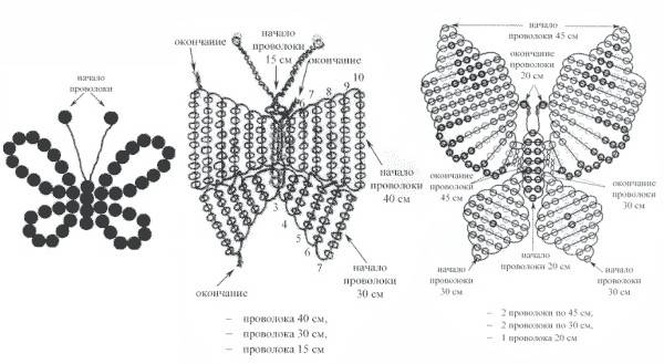 Бабочки из бисера