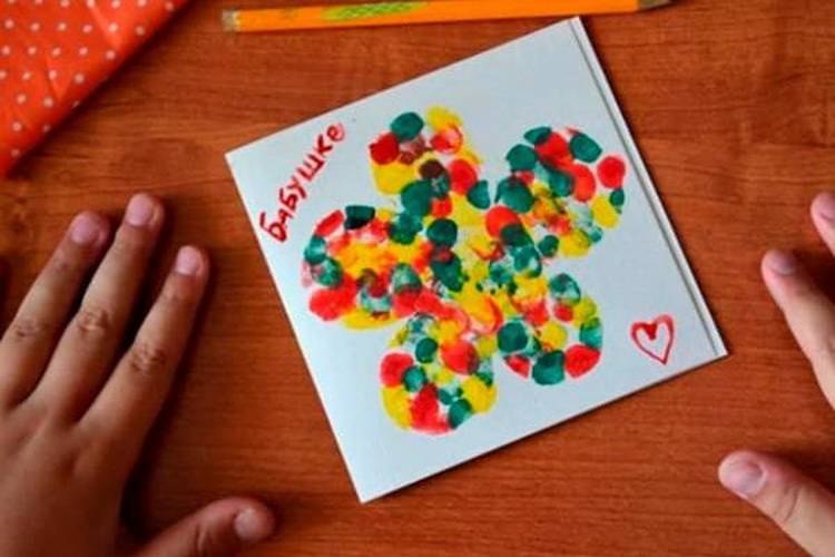 Как сделать своими руками открытку на день рождения бабушке: 8 мастер-классов