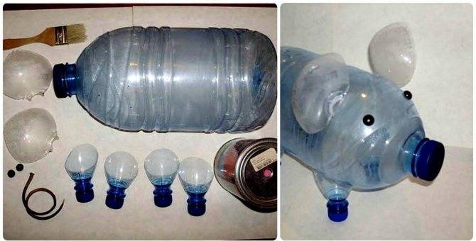 Как сделать поросенка из пластиковой бутылки