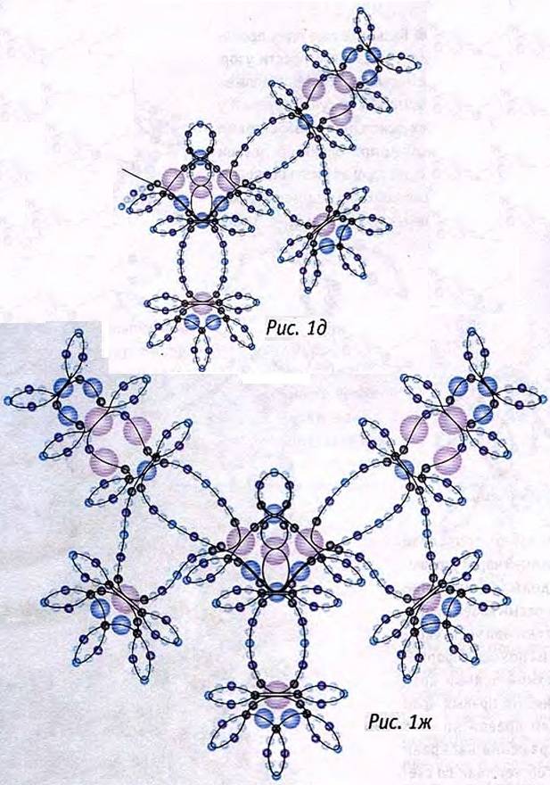 Схемы из стекляруса. Схема плетения колье из бисера и стекляруса. Бисероплетение схемы колье. Бисер проволока колье. Ажурное плетение бисером схемы.
